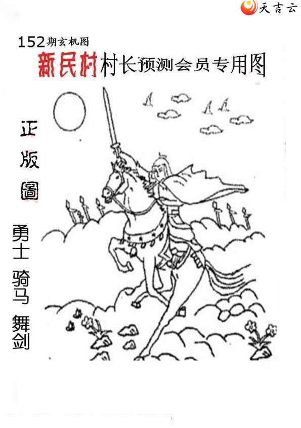 22152����峤����ͼ��3