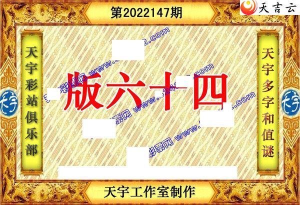 3d22147��������ֺ�ֵͼ��3