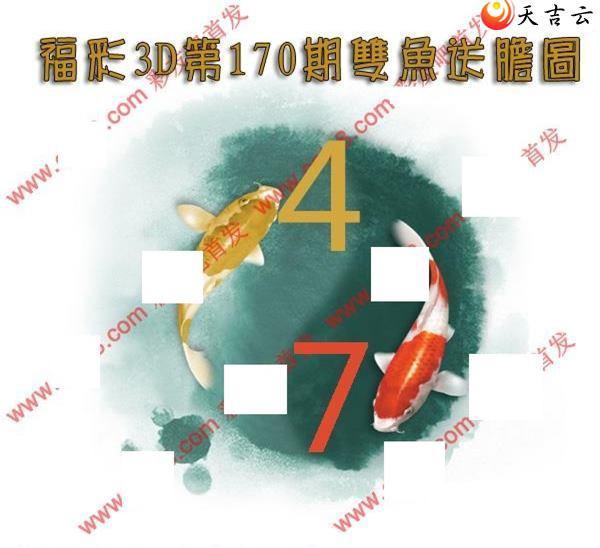 ����3d22170��˫���͵�ͼ��1