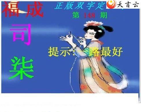 ����3d22148������˫�ֶ�˫��ͼ��1