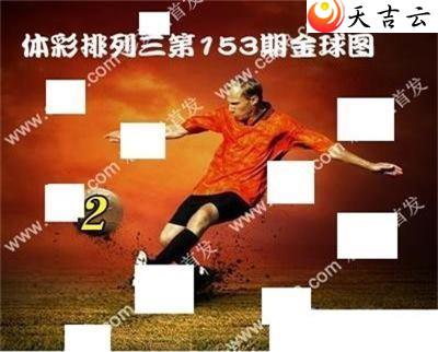 ����22153�ڽ������ͼ��1