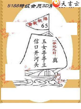 22157��ͼ��3