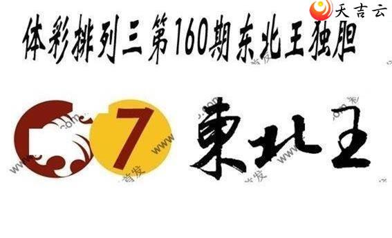 22160�ڶ���������ͼ��1