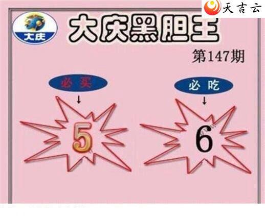 3d22147�ڴ���ڵ���ͼ��3