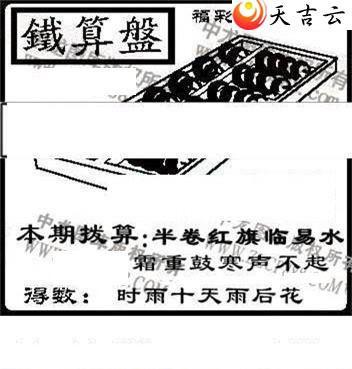 22168���湤����ͼ��1