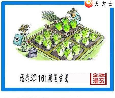 22161�ں���ͼ��1