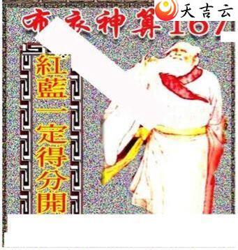 ����3d22167��������������ͼ��1