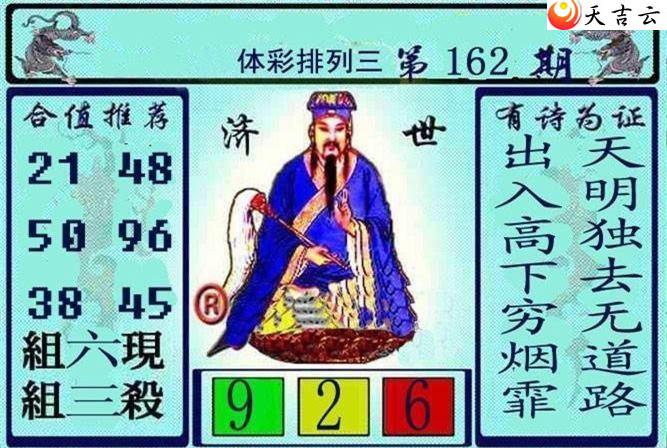 22162�ڻƴ��ɼ���ͼ��1