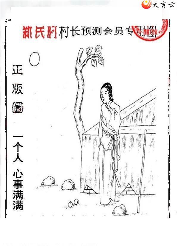 168����峤����ͼ��2