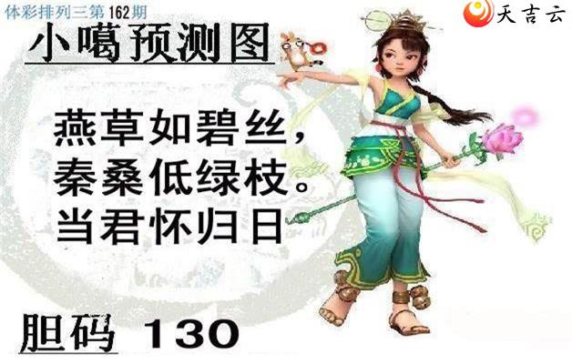 22162��С��ͼ��1