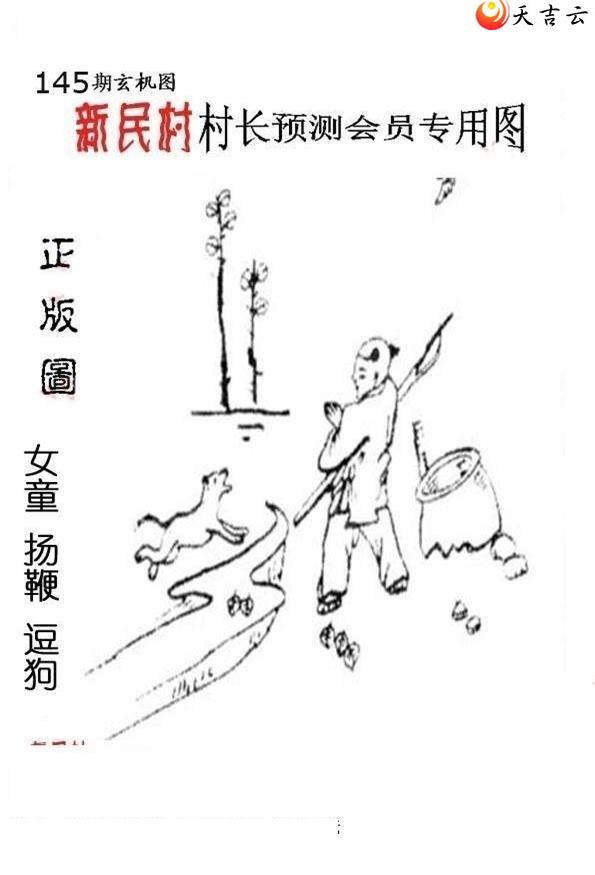 3d22145����峤����ͼ��2