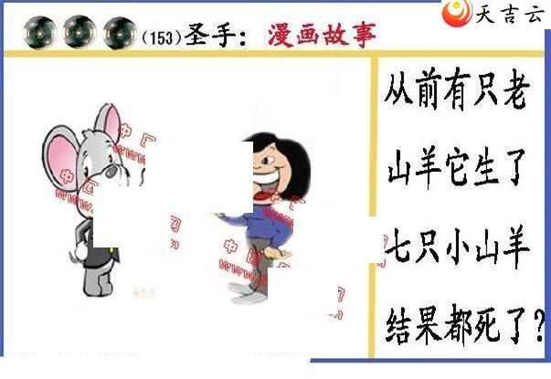 22153�ں�sheng������ͼ��1