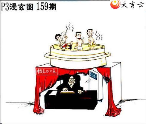 ������22159����������ͼ��3