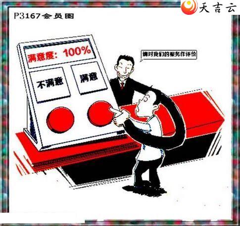 ����22167����������ͼ��2