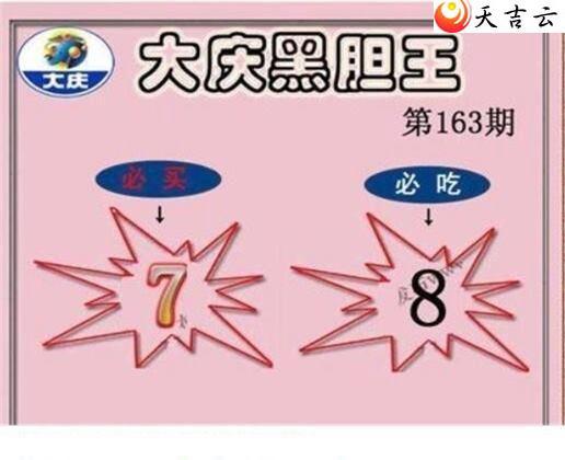 22163�ڴ���ڵ���ͼ��1