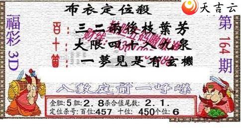 22164��������������ͼ��1