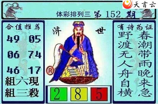 ����22152�ڻƴ��ɼ���ͼ��1