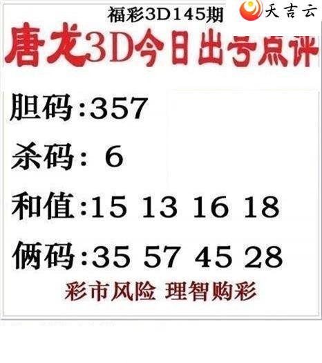 22145����������ͼ��1