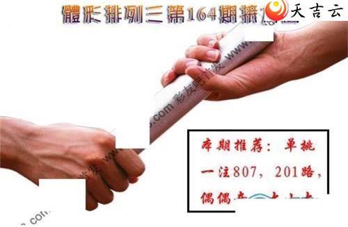 22164�ڽ���ͼ��1