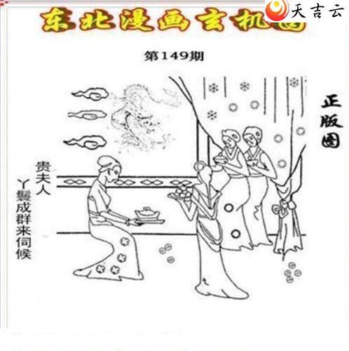 22149�ڶ�����������ͼ��1