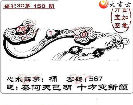 22150��ͼ��3