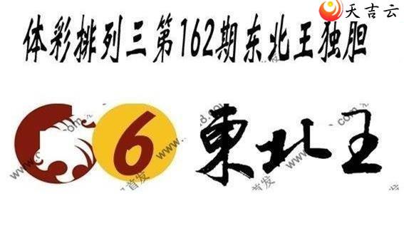 22162�ڶ���������ͼ��1