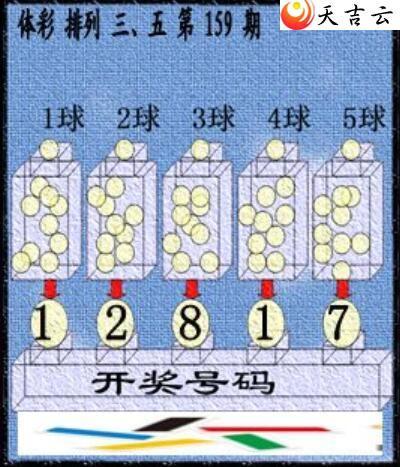 22159�ڲ�ǲ׽�ͼ��3