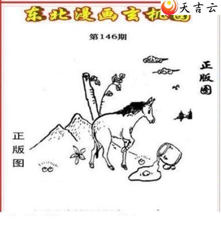 22146�ڶ�����������ͼ��1