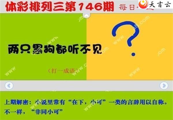 ����22146��ÿ��һ��ͼ��1