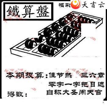 22147��ͼ��2