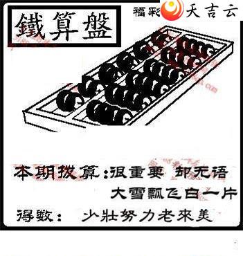 3d154��ͼ��2