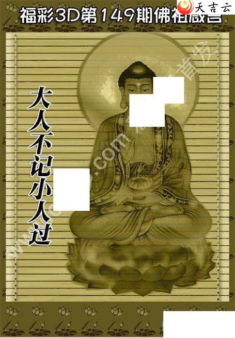 22149�ڷ�������ͼ��1