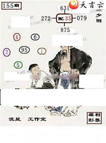 22155�����ǹ�����ͼ��1