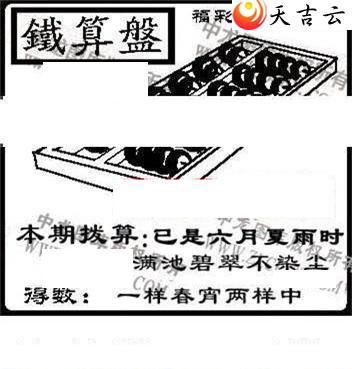 22165���湤����ͼ��2