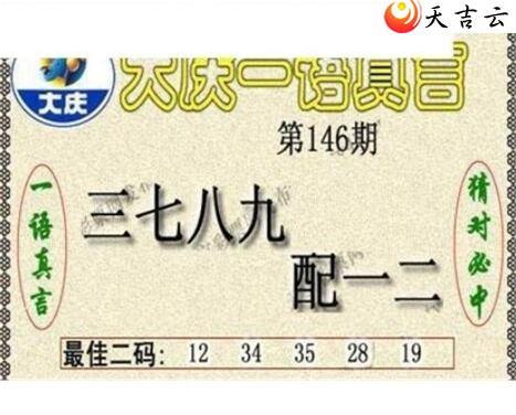 22146�ڴ���ڵ���ͼ��2