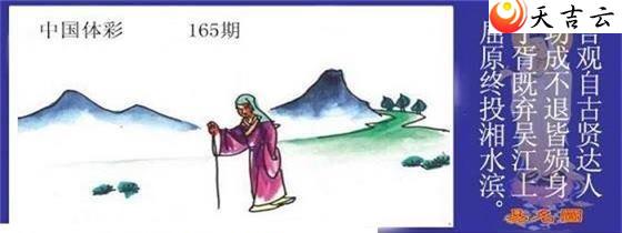 165������ͼ��1