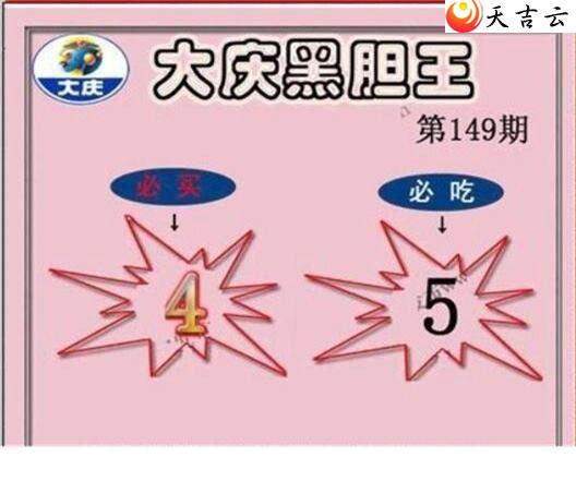 22149�ڴ���ڵ���ͼ��3