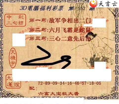 3d22152��ͼ��1