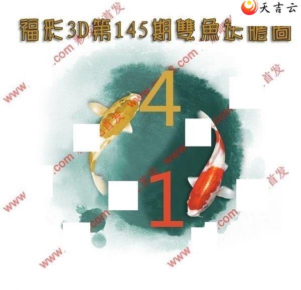 3d22145��˫���͵�ͼ��1