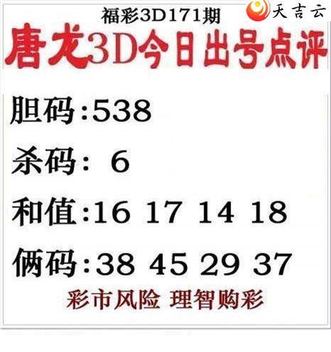 22171����������ͼ��1