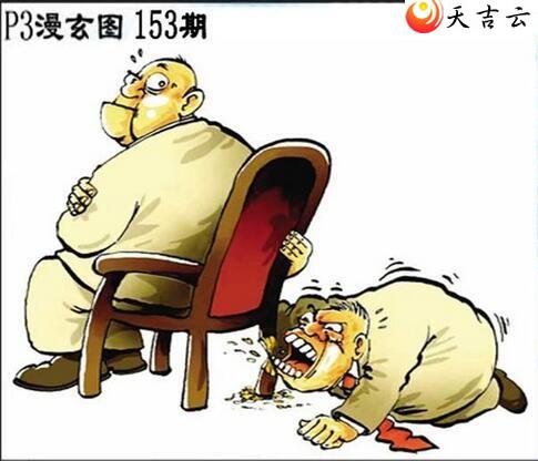 ������22153����������ͼ��3