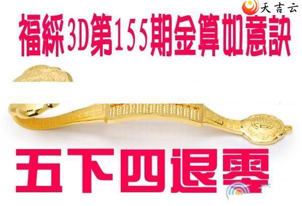 3d22155�ڽ��������ͼ��1