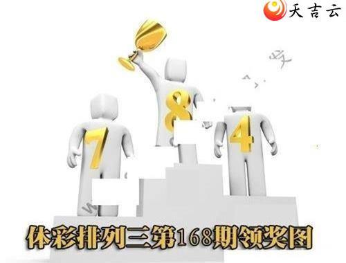 ������22168���콱ͼ��1