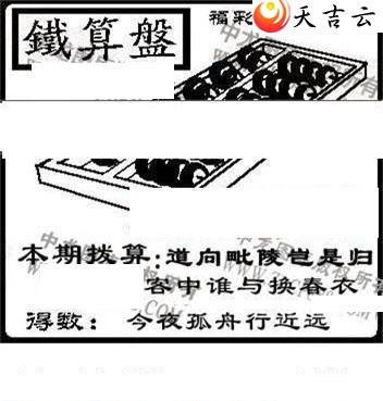 22161���湤����ͼ��1