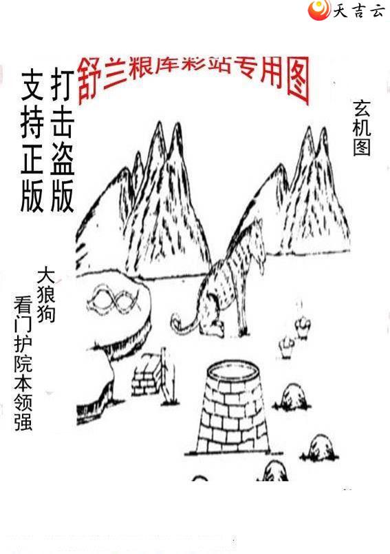 22152����峤����ͼ��1