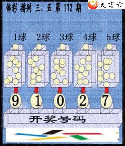 ������22172�ڲ�ǲ׽�ͼ��3