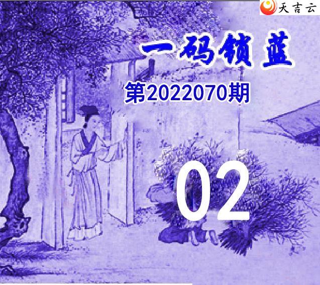 ˫ɫ22070һͼ1