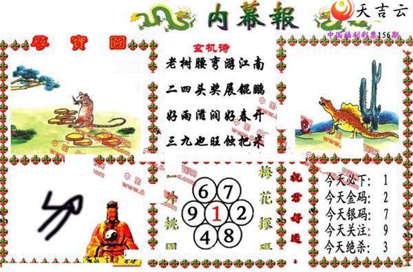 22156����Ļ��ͼ��1