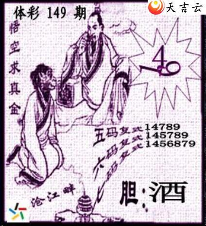 22149�ڲ�ǲ׽�ͼ��2