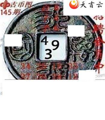 3d22145��ר��˵��ͼ��3